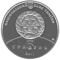 800 років м.Збараж