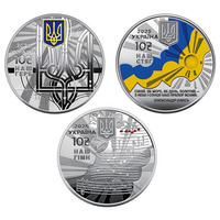 Набір із трьох срібних пам`ятних монет "Державні символи України" у футлярі