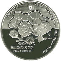 Фінальний турнір чемпіонату Європи з футболу 2012. Місто Харків