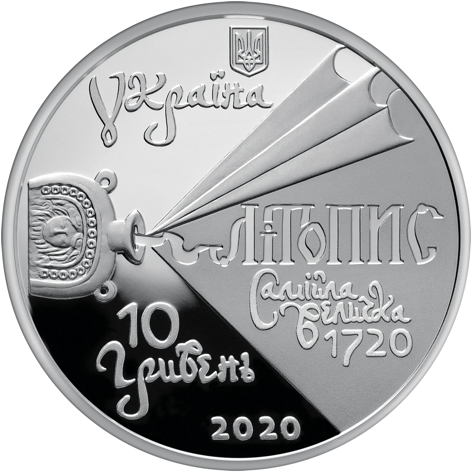 Самійло Величко