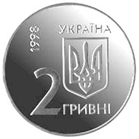 Щорічні збори Ради Керуючих ЄБРР(пласт.)