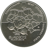 Фінальний турнір чемпіонату Європи з футболу 2012. Місто Донецьк