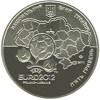 Фінальний турнір чемпіонату Європи з футболу 2012. Місто Київ