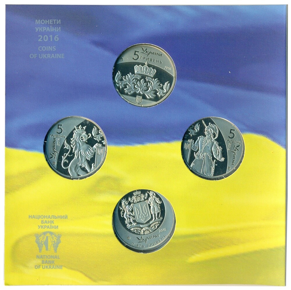 Набір 25 років незалежності України