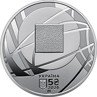 "Господарська юстиція України" у сувенірному пакованні