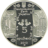 Кушнір