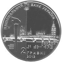 Паралімпійські ігри