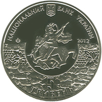 1800 років м.Судаку
