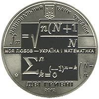 Михайло Кравчук