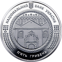 Синагога в Жовкві