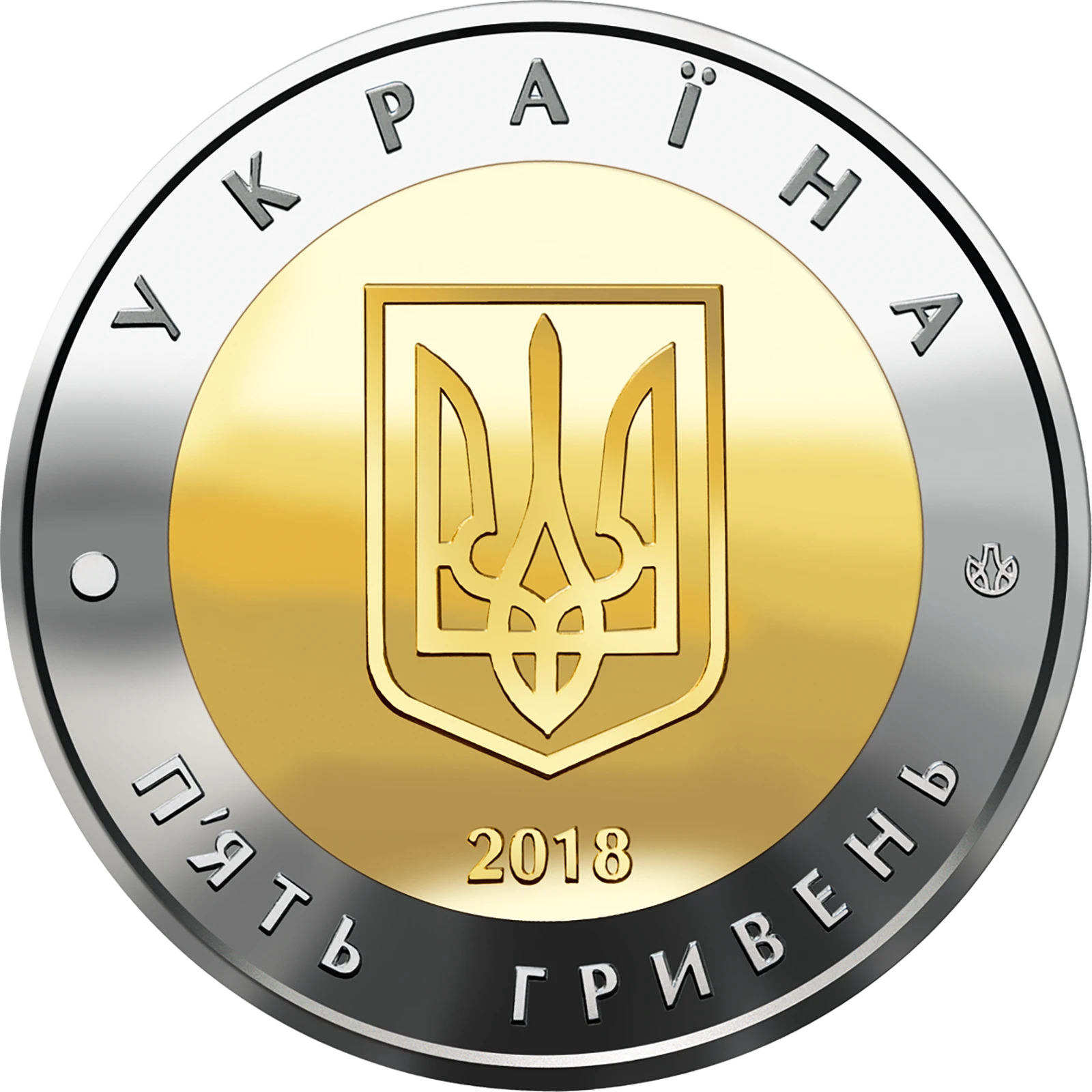 Місто Севастополь
