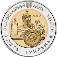 75 років Житомирській області