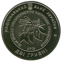 Чемпіонат світу з художньої гімнастики