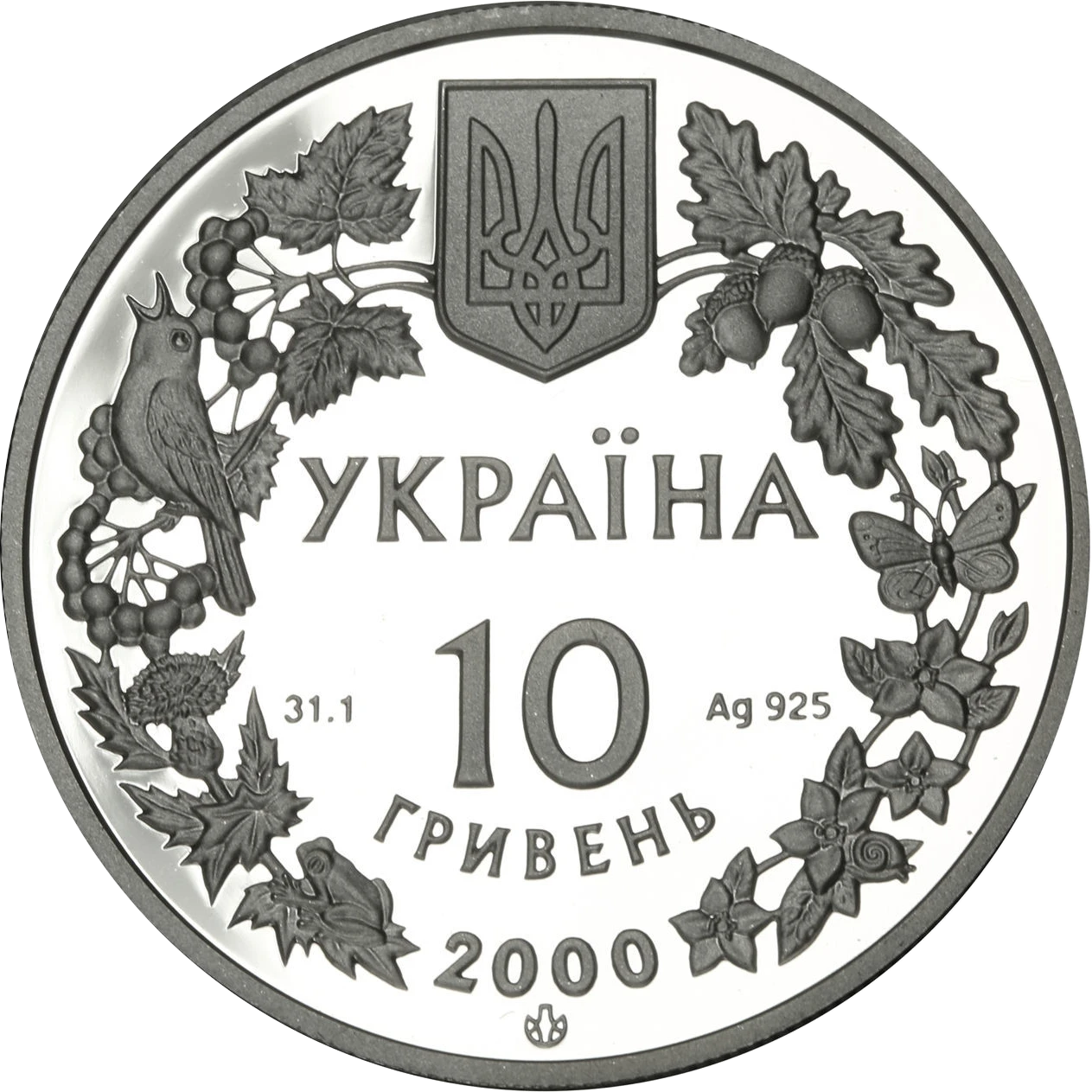 Краб прісноводний
