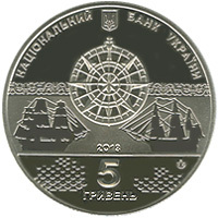 Лінійний корабель `Слава Катерини`