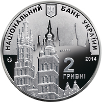 Євгеній Березняк
