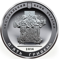 200-річчя від дня народження Т. Г. Шевченка