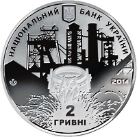 Джон Джеймс Юз