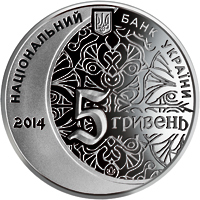 700 років мечеті хана Узбека і медресе