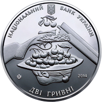 Остап Вишня