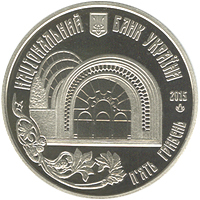Київський фунікулер