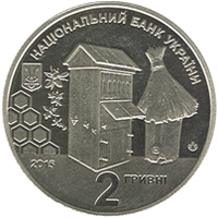 Петро Прокопович