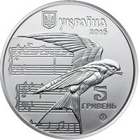 Щедрик (до 100-річчя першого хорового виконання твору М. Леонтовича)