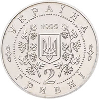 Панас Мирний