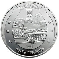 Кінний трамвай