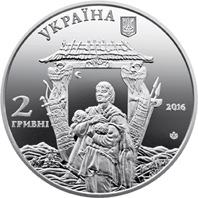 Іван Миколайчук