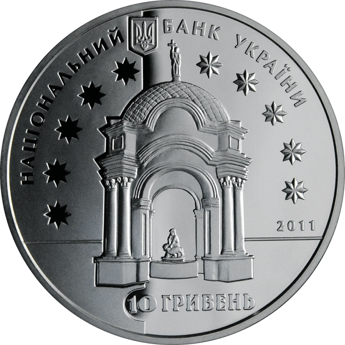 Родина Григоровичів-Барських