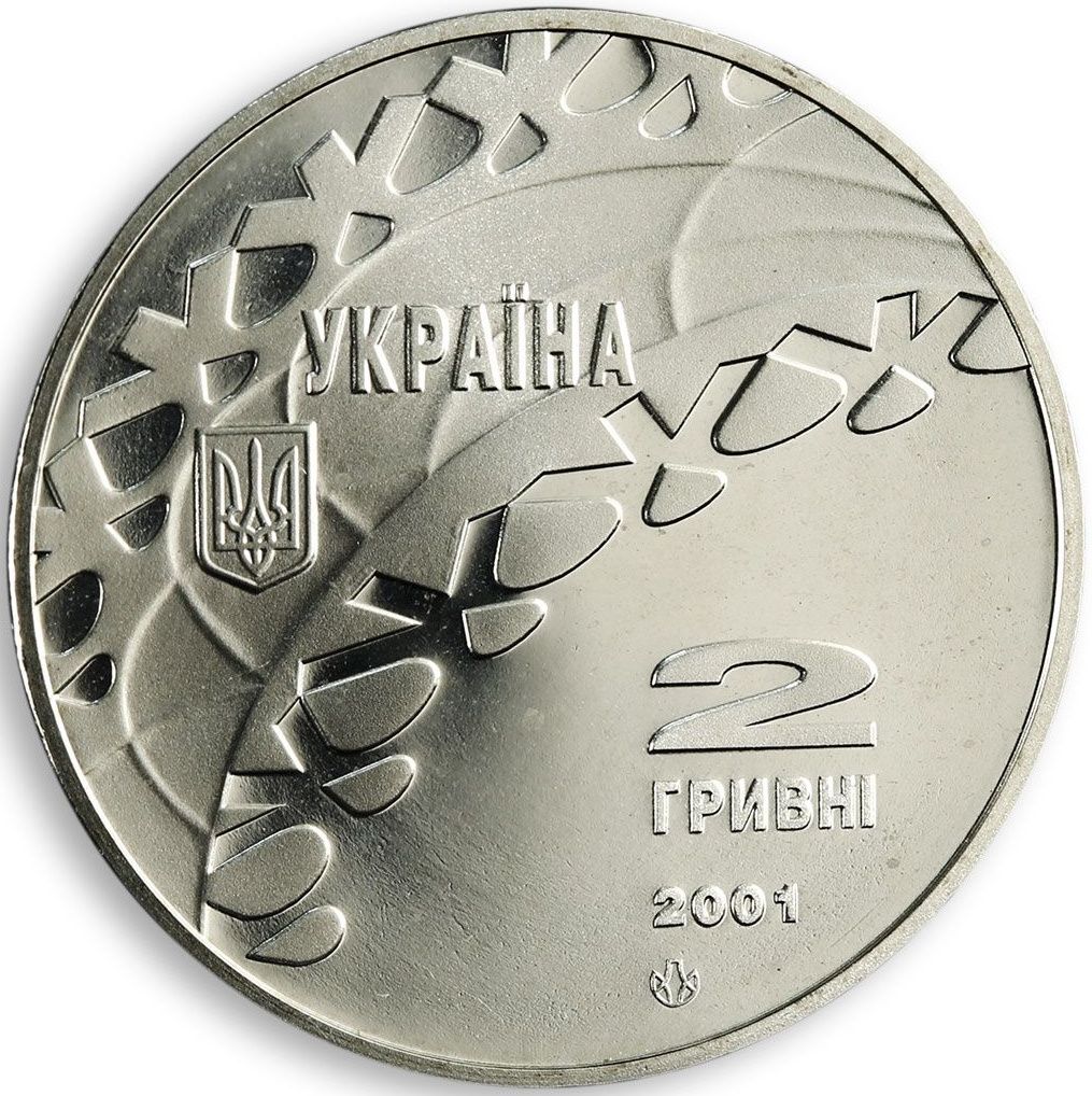Танці на льоду