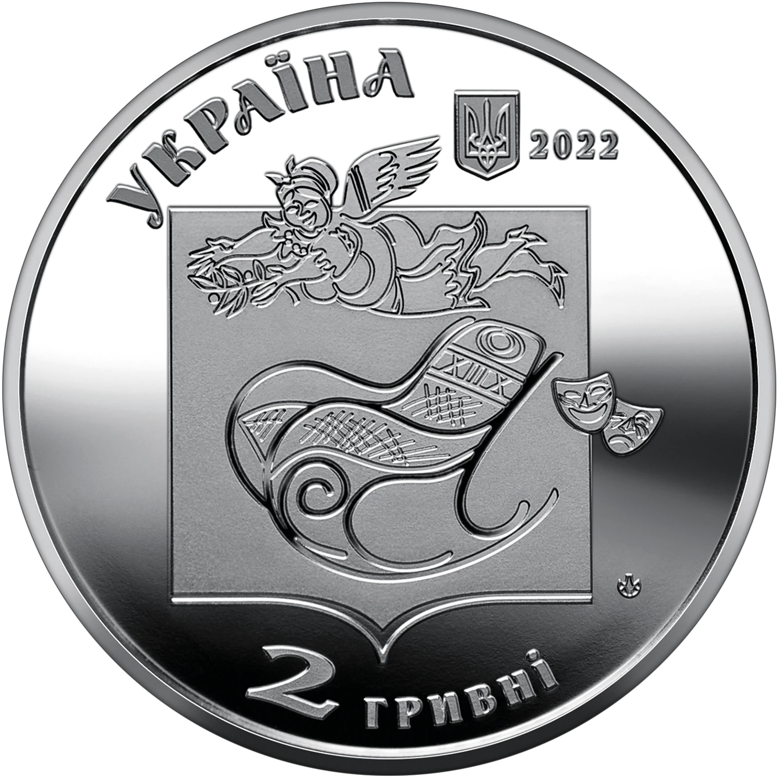 Павло Глазовий