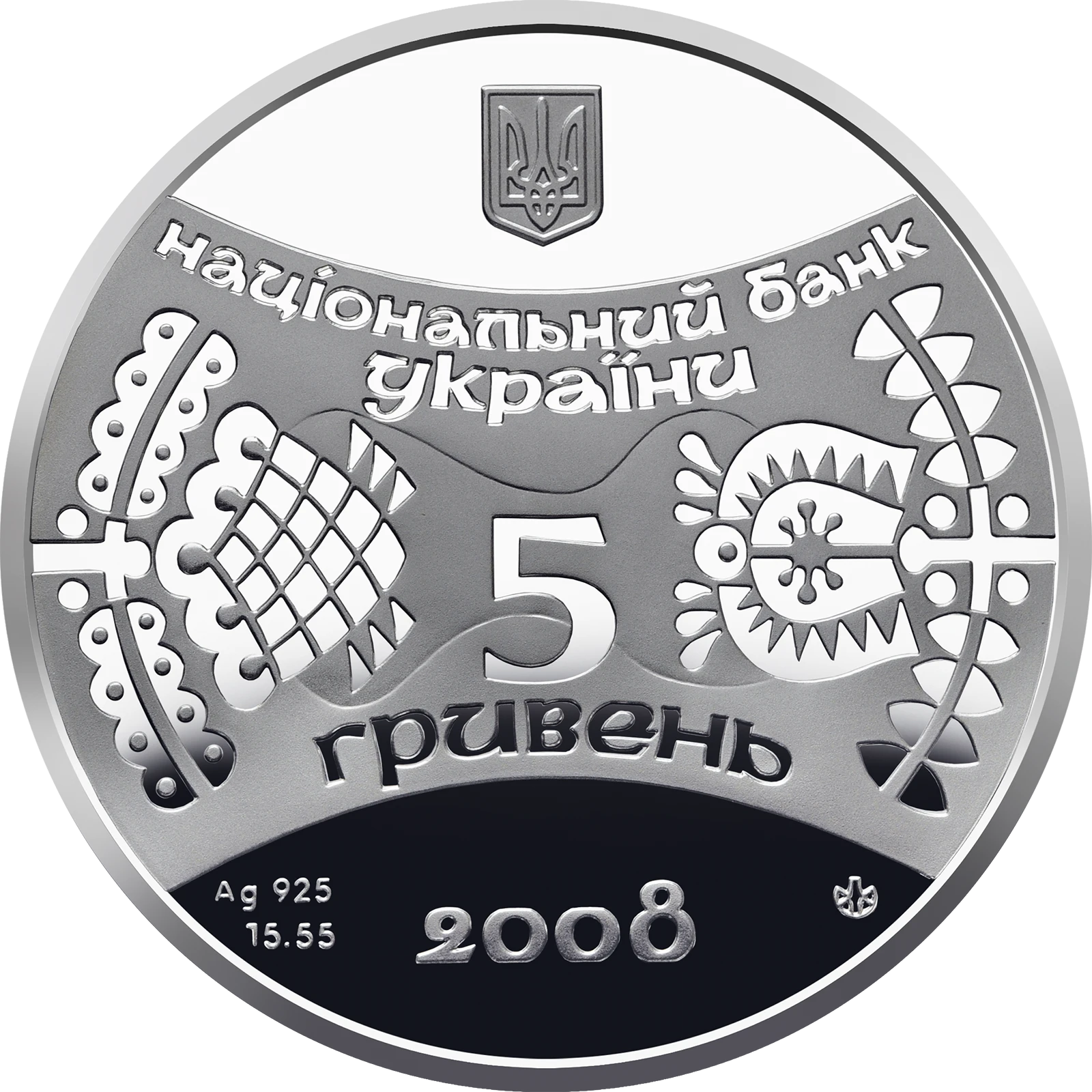Рік Пацюка