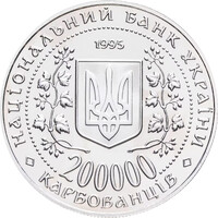 Місто-герой Керч
