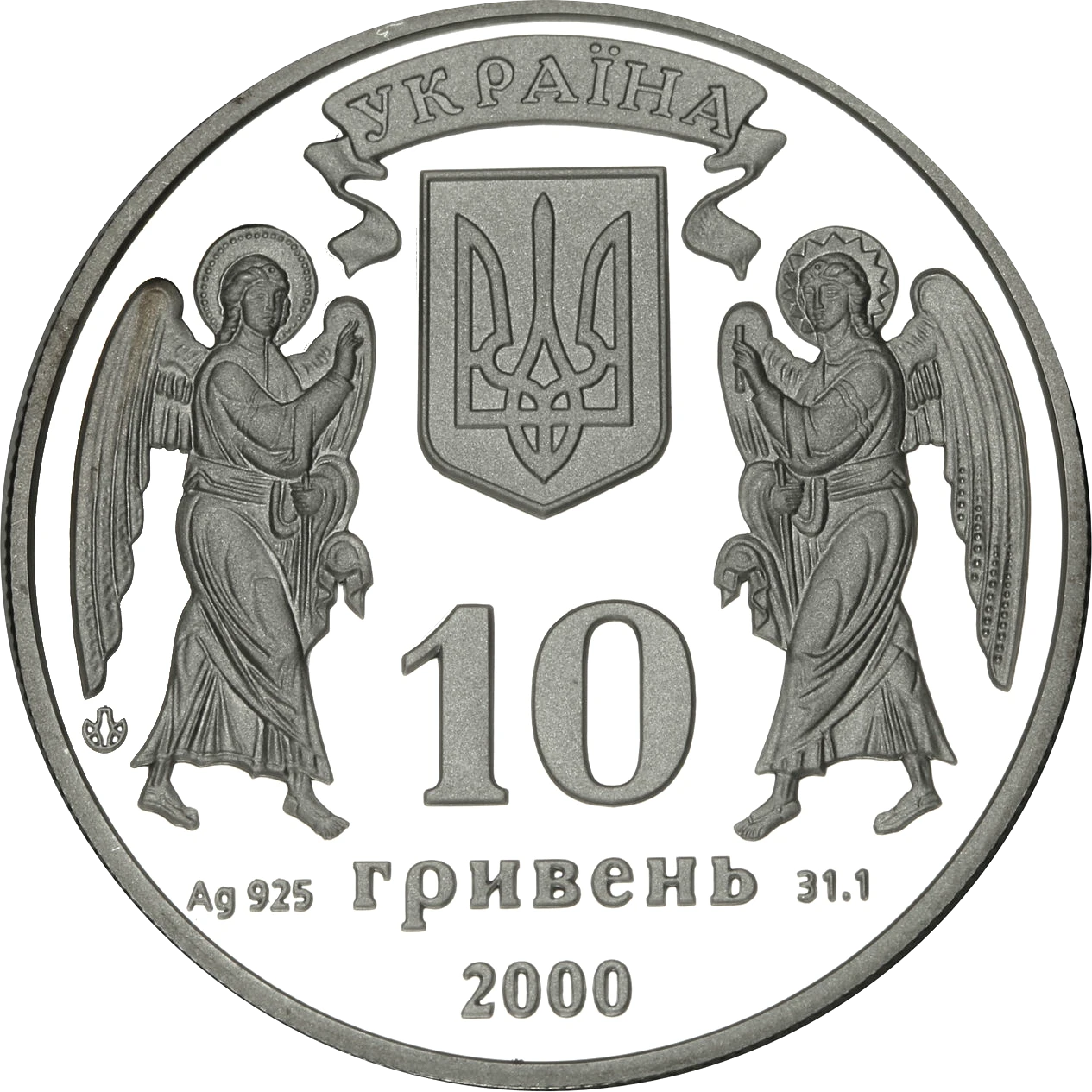 Хрещення Русі