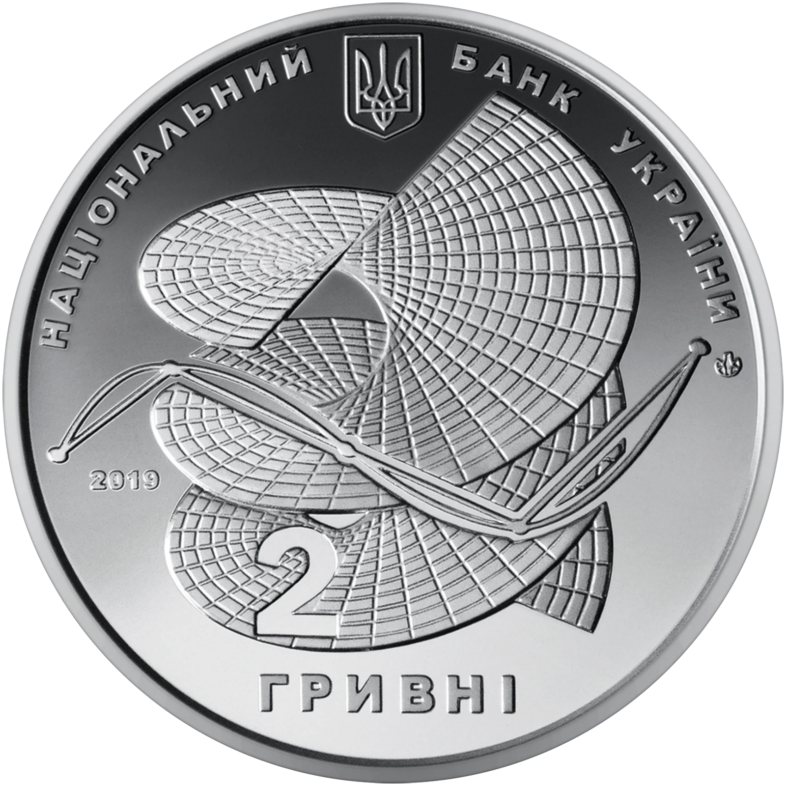 Олексій Погорєлов