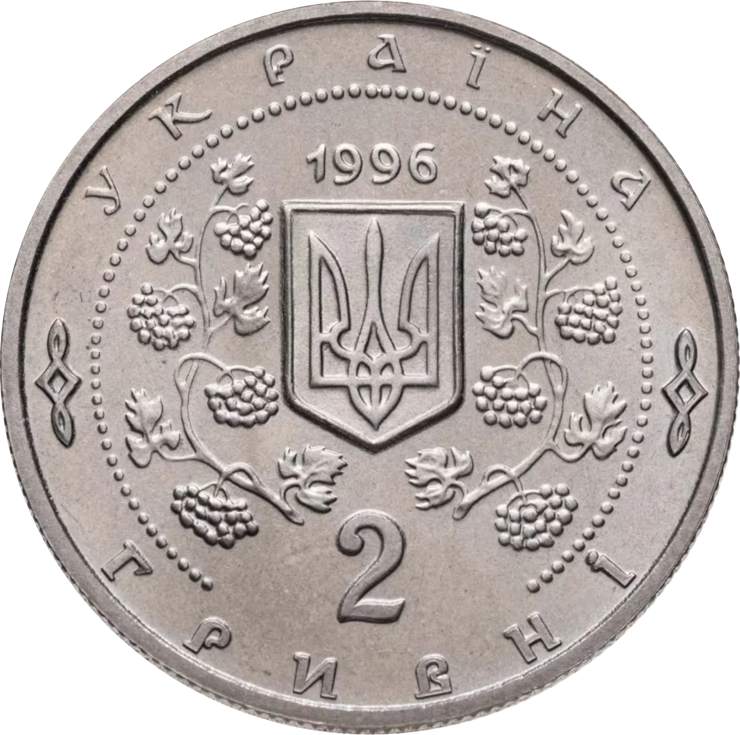 Софіївка