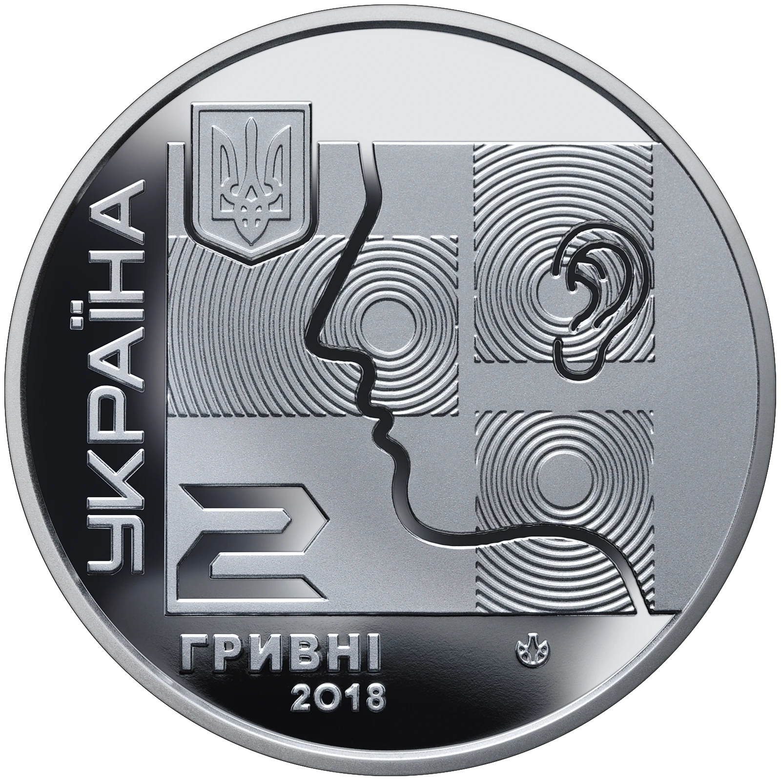 Олексій Коломійченко