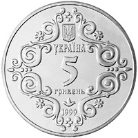500-річчя магдебурзького права Києва