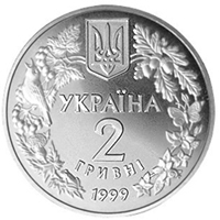 Соня садова
