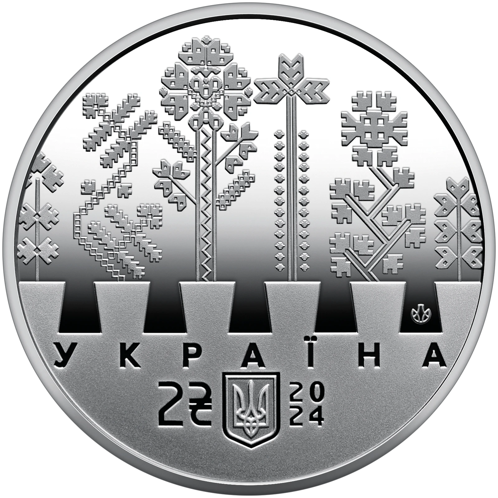 Світло добра і любові (Олена Пчілка 1849 – 1930)