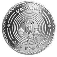 Вікентій Хвойка