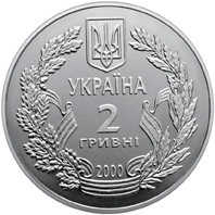 55 років Перемоги у ВВВ 1941-1945 років