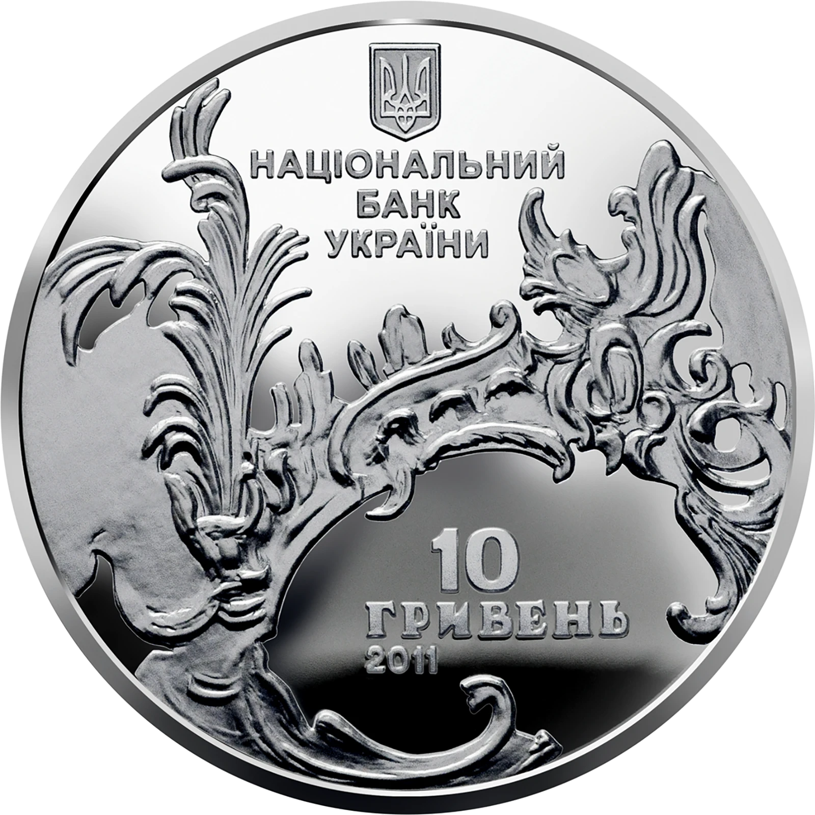 Андріївська церква