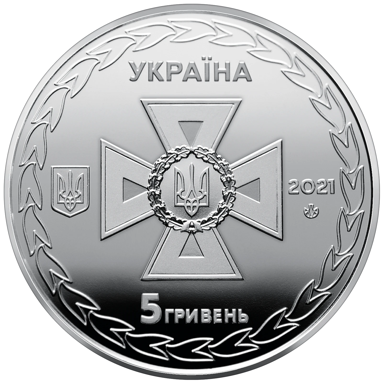 Українські рятівники