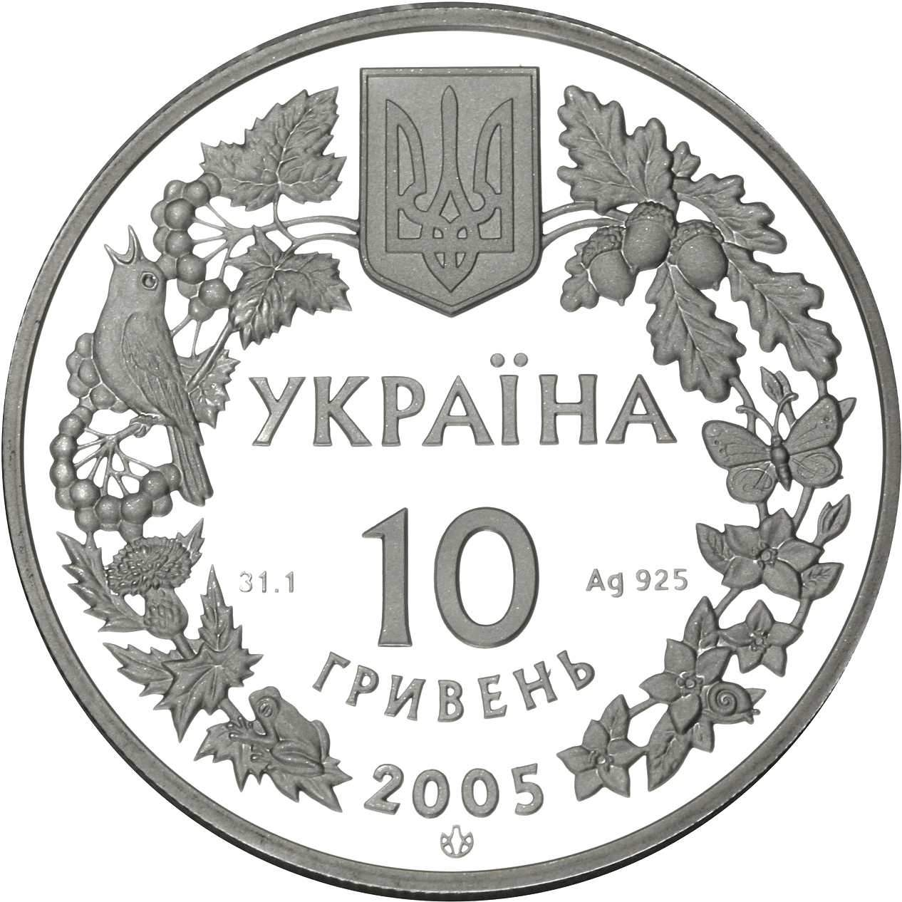 Сліпак піщаний