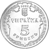 Білгород-Дністровський