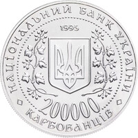 Місто-герой Севастополь