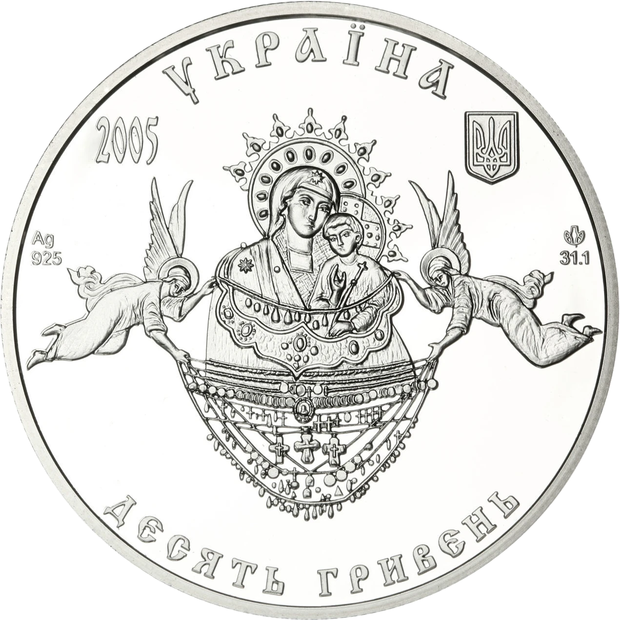 Свято-Успенська Святогірська лавра
